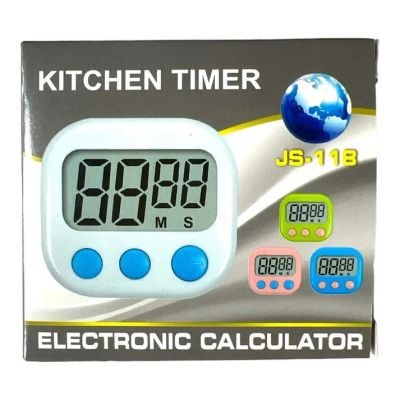 Joico Kitchen Timer available in Trinidad and Tobago.