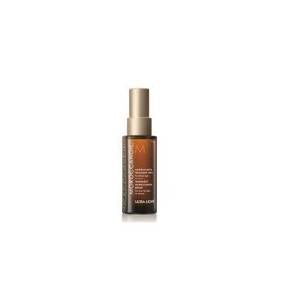 Moroccanoil Treatment Mist 0.85oz/25ml available in Trinidad and Tobago.