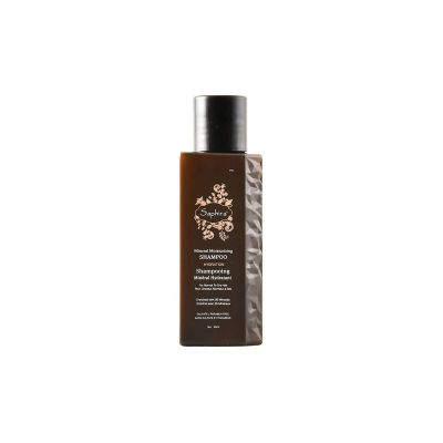 Saphira Mineral Moisturizing Shampoo 3oz available in Trinidad and Tobago.